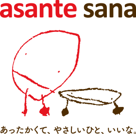 アサンテサーナのロゴ